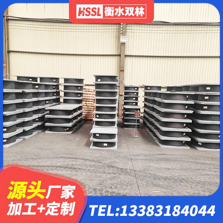 霸州市II型LRB铅芯橡胶隔震支座源头工厂 霸州市LRB1400隔震支座生产厂家 霸州市LNR隔震支座1000(II型)厂家 霸州市天然橡胶隔震支座生产厂家 - 第3张