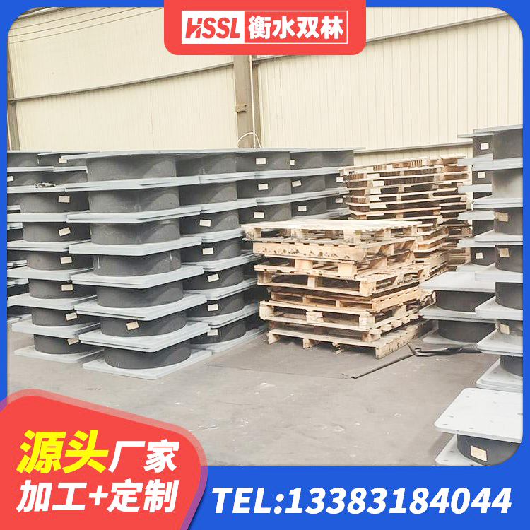 滨江区建筑橡胶隔震支座LNR800源头工厂 滨江区建筑隔震支座(LRB型)源头工厂 滨江区LRB400型支座生产厂家 滨江区HDR1000高阻尼支座源头工厂