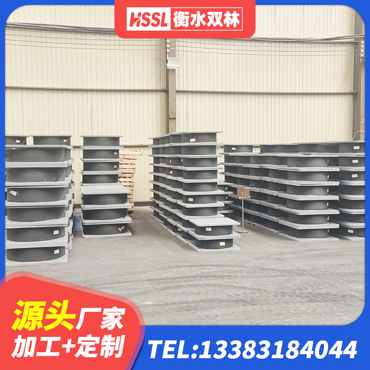 霸州市房建抗震支座生产厂家 霸州市楼梯隔震橡胶支座生产厂家 霸州市较高阻尼橡胶隔震支座什么价格 霸州市建筑橡胶支座什么价格 - 第4张