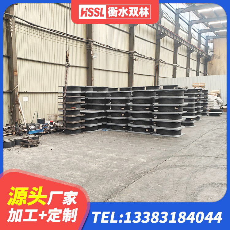霸州市铅芯防震支座厂商 霸州市减高阻尼支座厂家 霸州市高层橡胶隔震支座厂家 霸州市HDR1000高阻尼橡胶支座厂家 - 第7张