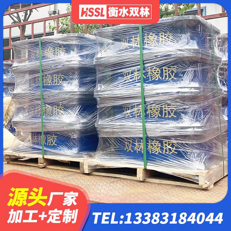 霸州市隔震支座LRB600什么价格 霸州市HDR600高阻尼橡胶支座源头工厂 霸州市建筑高阻尼橡胶隔震支座HDR生产厂家 霸州市HDR600橡胶隔震支座源头工厂 - 第4张