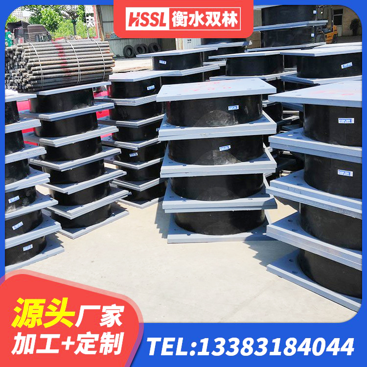 霸州市分散型隔震支座源头工厂 霸州市建筑橡胶铅芯支座厂家 霸州市LRB隔震支座900(II型)源头工厂 霸州市防震隔震支座生产厂家 - 第1张