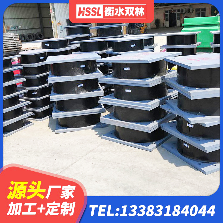 霸州市高层隔震支座什么价格 霸州市铅芯建筑橡胶隔震支座源头工厂 霸州市天然胶隔震支座源头工厂 霸州市LNR橡胶隔震支座1300厂家 - 第5张