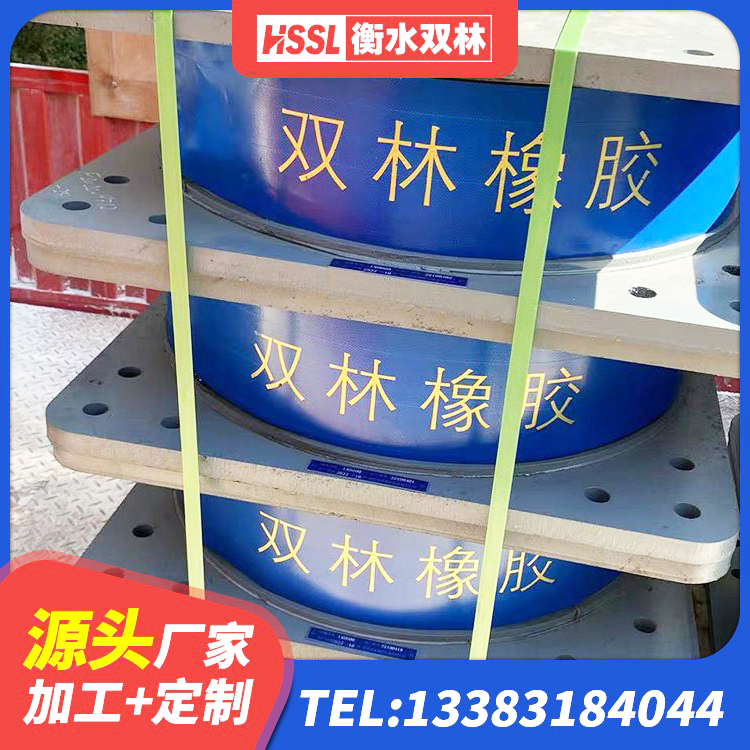 霸州市LRB1000隔震支座源头工厂 霸州市橡胶隔振支座厂家 霸州市房屋减隔震支座源头工厂 霸州市建筑隔震支座LNRD420源头工厂 - 第2张
