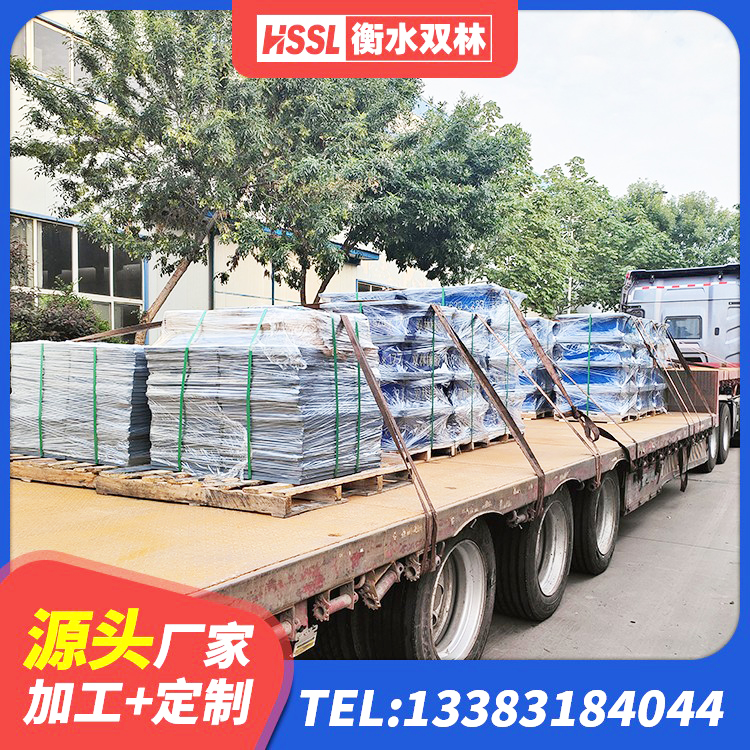 霸州市建筑高阻尼铅芯橡胶隔震支座生产厂家 霸州市LNR900隔震支座 霸州市建筑橡胶支座报价 霸州市建筑橡胶隔震支座厂厂家 - 第2张