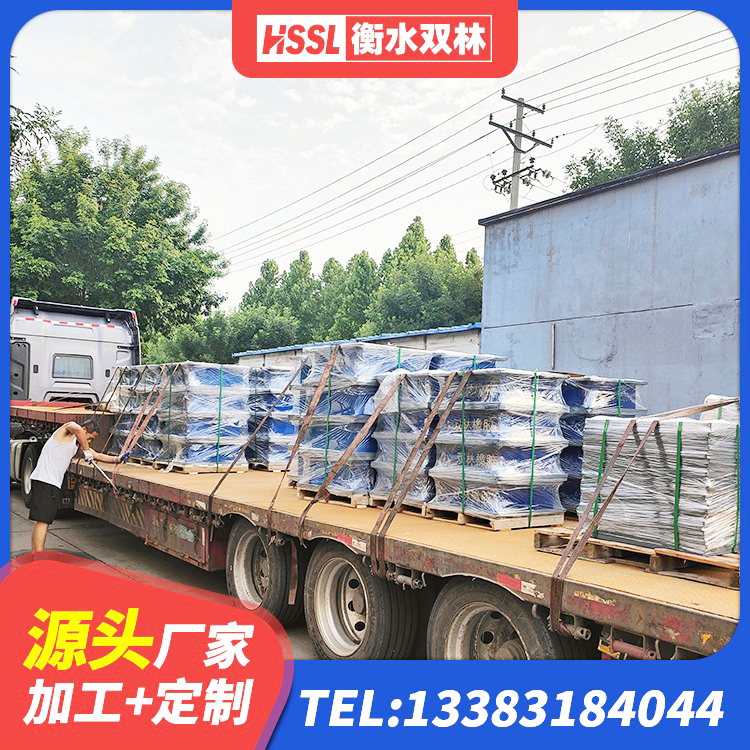 霸州市分散型隔震支座源头工厂 霸州市建筑橡胶铅芯支座厂家 霸州市LRB隔震支座900(II型)源头工厂 霸州市防震隔震支座生产厂家 - 第4张