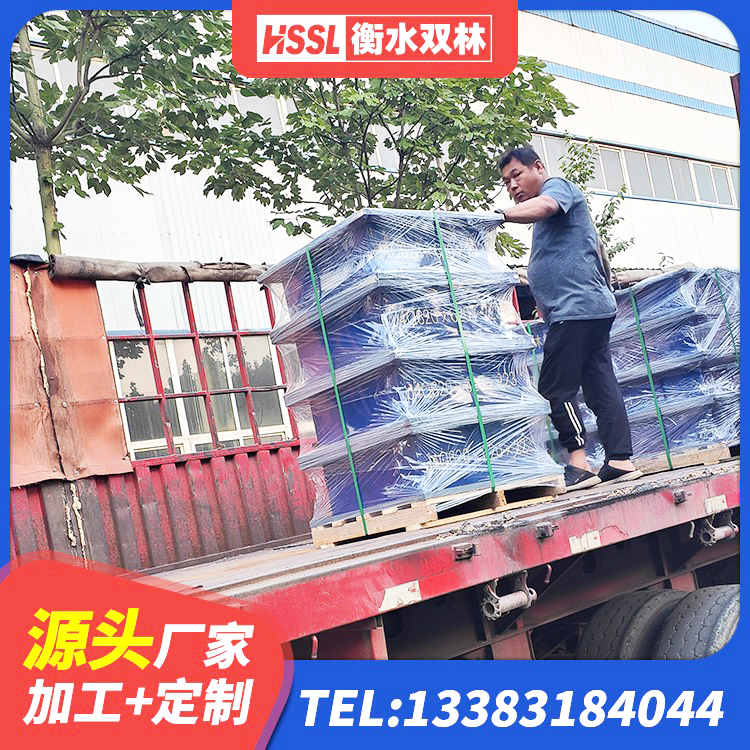 霸州市高层隔震支座什么价格 霸州市铅芯建筑橡胶隔震支座源头工厂 霸州市天然胶隔震支座源头工厂 霸州市LNR橡胶隔震支座1300厂家 - 第6张