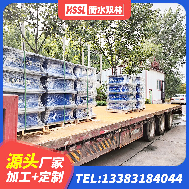 霸州市隔震支座LRB600什么价格 霸州市HDR600高阻尼橡胶支座源头工厂 霸州市建筑高阻尼橡胶隔震支座HDR生产厂家 霸州市HDR600橡胶隔震支座源头工厂 - 第3张
