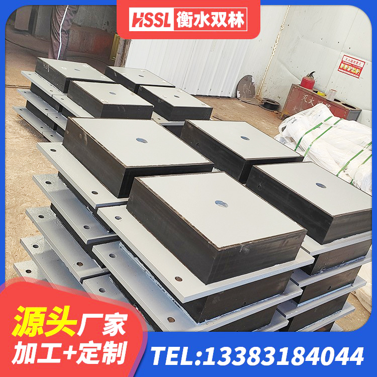 霸州市高层隔震支座什么价格 霸州市铅芯建筑橡胶隔震支座源头工厂 霸州市天然胶隔震支座源头工厂 霸州市LNR橡胶隔震支座1300厂家 - 第8张
