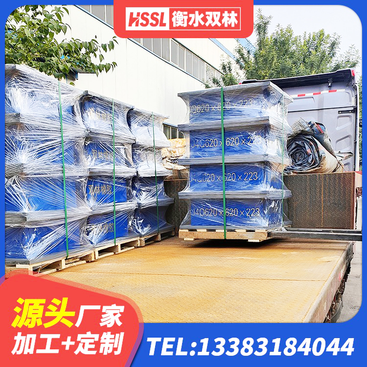 霸州市HDR600高阻尼隔震支座源头工厂 霸州市建筑铅芯橡胶防震支座生产厂家 霸州市水平力分散型橡胶支座多少钱 霸州市HDR高阻尼矩形隔震支座源头工厂 - 第5张