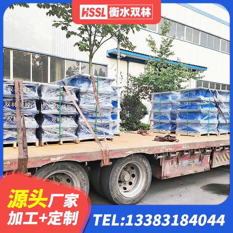 南宫市LRB400隔震支座厂家 南宫市圆形高阻尼隔震支座多少钱 南宫市LNR1500隔震支座源头工厂 南宫市LRB橡胶隔震支座400厂家