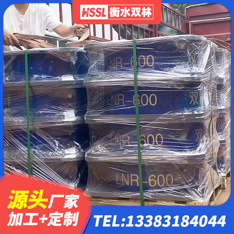 霸州市HDR1500高阻尼支座生产厂家 霸州市HDR1100高阻尼橡胶隔震支座厂家 霸州市高阻尼比橡胶隔震支座 霸州市橡胶组合隔震支座源头工厂 - 第5张