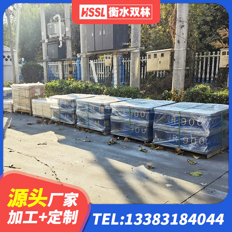 霸州市房建抗震支座生产厂家 霸州市楼梯隔震橡胶支座生产厂家 霸州市较高阻尼橡胶隔震支座什么价格 霸州市建筑橡胶支座什么价格 - 第9张