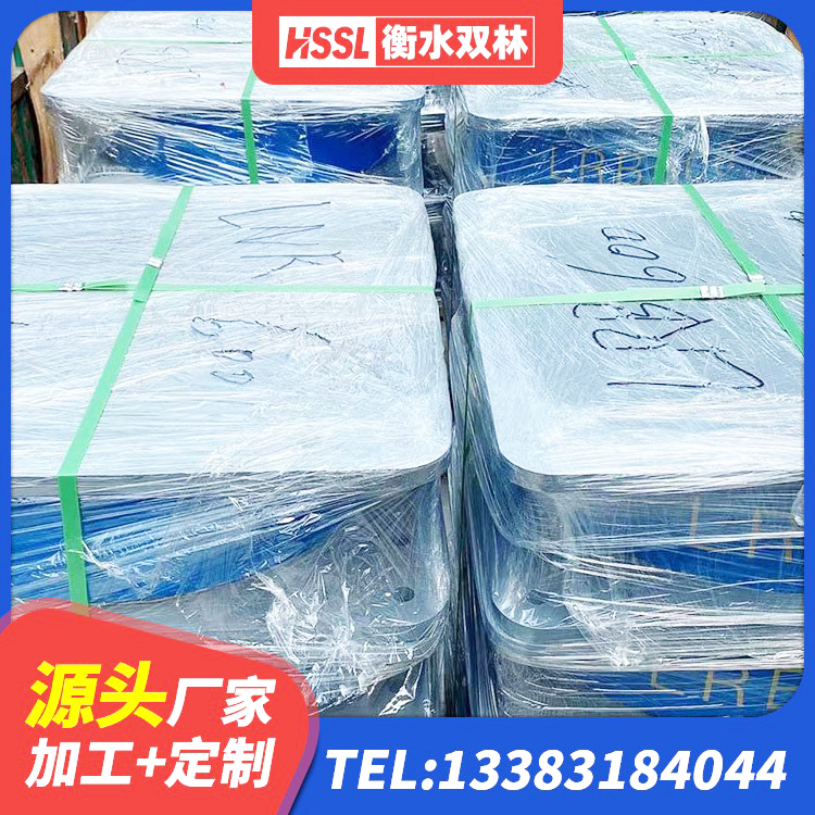 霸州市橡胶隔震支座定做生产厂家 霸州市HDR1100高阻尼橡胶隔震支座多少钱 霸州市LNR橡胶支座价格 霸州市HDR橡胶支座什么价格 - 第7张