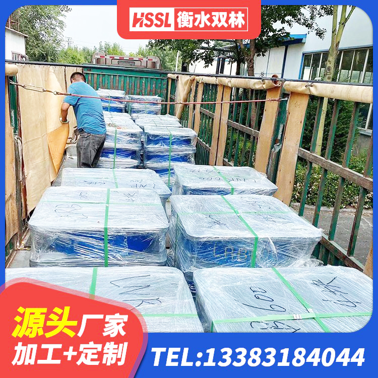 霸州市橡胶隔震支座定做生产厂家 霸州市HDR1100高阻尼橡胶隔震支座多少钱 霸州市LNR橡胶支座价格 霸州市HDR橡胶支座什么价格 - 第8张