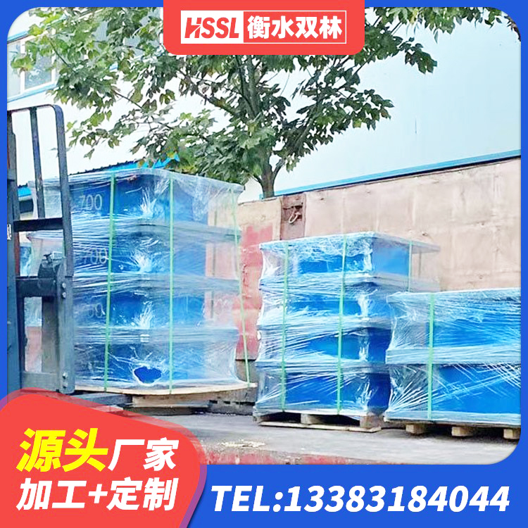 霸州市建筑橡胶隔震支座商家 霸州市建筑民用建筑隔震支座生产厂家 霸州市LNR水平力分散型支座生产厂家 霸州市HDR1300橡胶隔震支座生产厂家 - 第6张