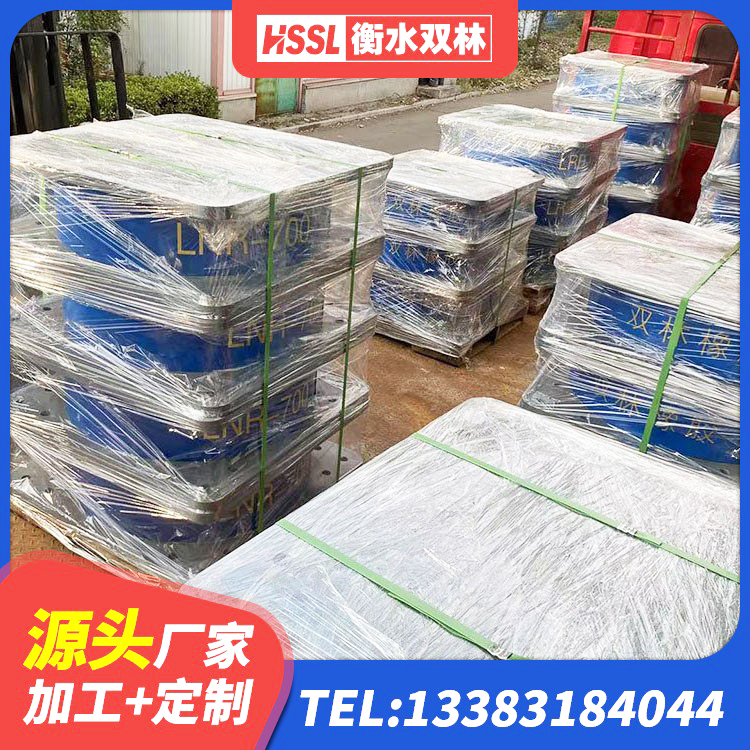 霸州市房建抗震支座生产厂家 霸州市楼梯隔震橡胶支座生产厂家 霸州市较高阻尼橡胶隔震支座什么价格 霸州市建筑橡胶支座什么价格 - 第5张
