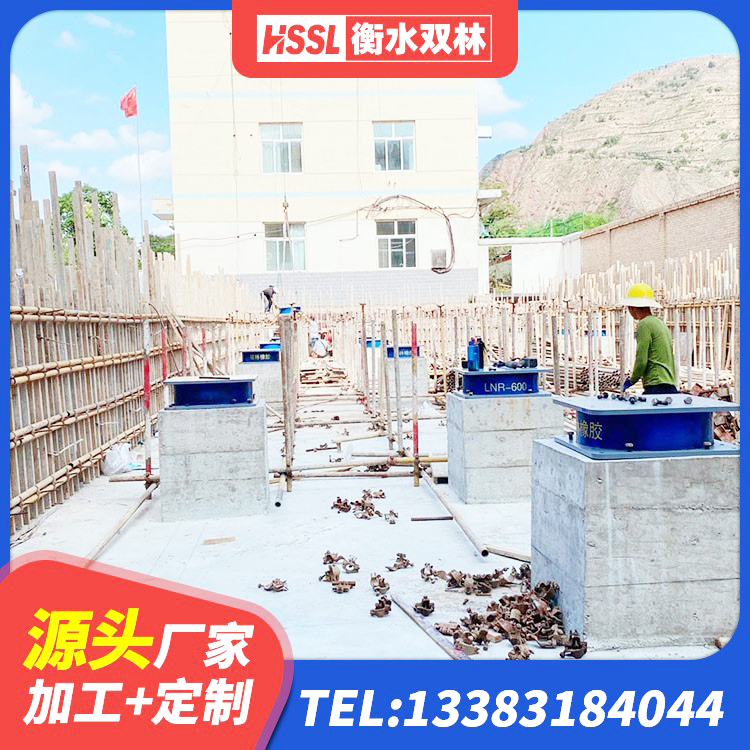 霸州市LRB1400铅芯支座什么价格 霸州市减振橡胶隔震支座厂家 霸州市HDR1100高阻尼支座源头工厂 霸州市LRB1200隔震支座源头工厂 - 第9张