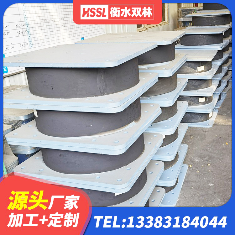 霸州市HDR600高阻尼隔震支座源头工厂 霸州市建筑铅芯橡胶防震支座生产厂家 霸州市水平力分散型橡胶支座多少钱 霸州市HDR高阻尼矩形隔震支座源头工厂 - 第6张