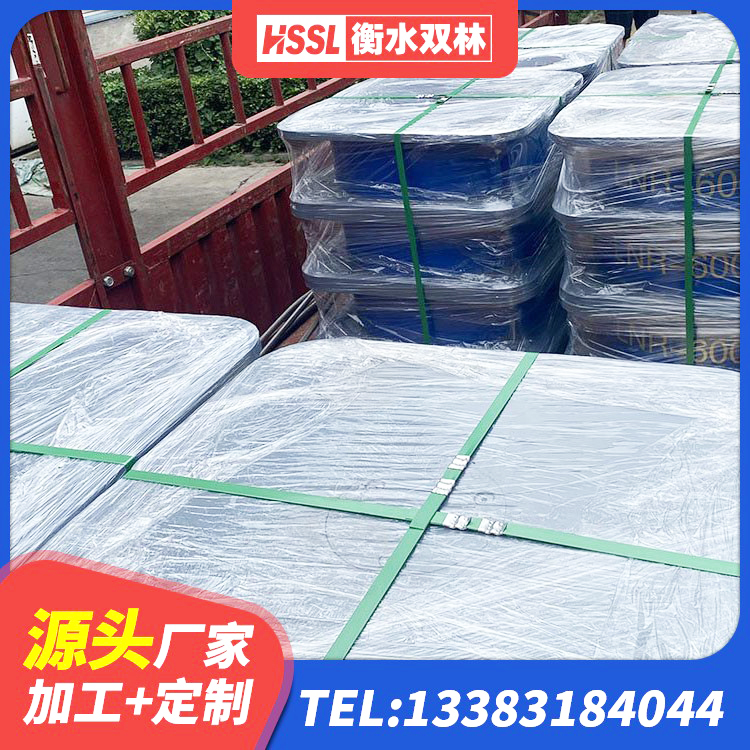 霸州市高层隔震支座什么价格 霸州市铅芯建筑橡胶隔震支座源头工厂 霸州市天然胶隔震支座源头工厂 霸州市LNR橡胶隔震支座1300厂家 - 第9张