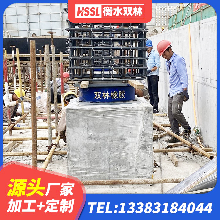 霸州市LNR1200橡胶支座多少钱 霸州市地面隔震支座生产厂家 霸州市铅芯隔震支座LRB1000源头工厂 霸州市建筑高阻尼铅芯隔震支座源头工厂 - 第7张