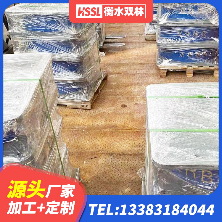 霸州市HDR1500高阻尼支座生产厂家 霸州市HDR1100高阻尼橡胶隔震支座厂家 霸州市高阻尼比橡胶隔震支座 霸州市橡胶组合隔震支座源头工厂 - 第1张