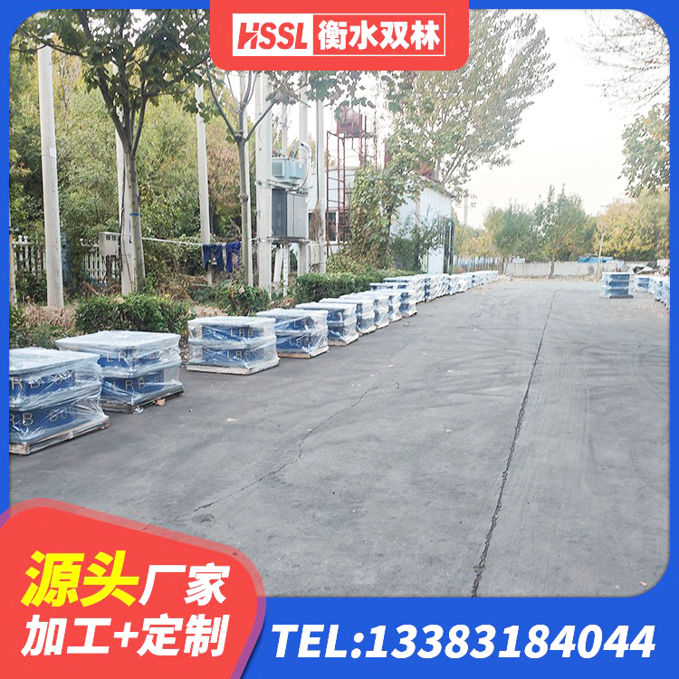 霸州市隔震支座LNR700-Ⅱ源头工厂 霸州市民用建筑隔震支座生产厂家 霸州市HDR橡胶隔震支座源头工厂 霸州市建筑隔震支座JG源头工厂 - 第5张