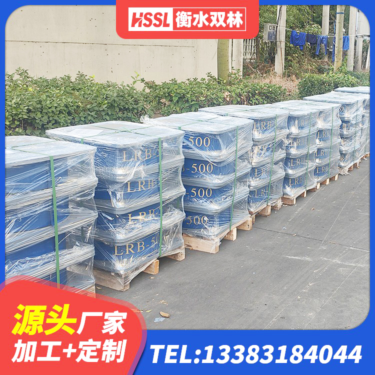 霸州市建筑橡胶隔震支座商家 霸州市建筑民用建筑隔震支座生产厂家 霸州市LNR水平力分散型支座生产厂家 霸州市HDR1300橡胶隔震支座生产厂家 - 第7张