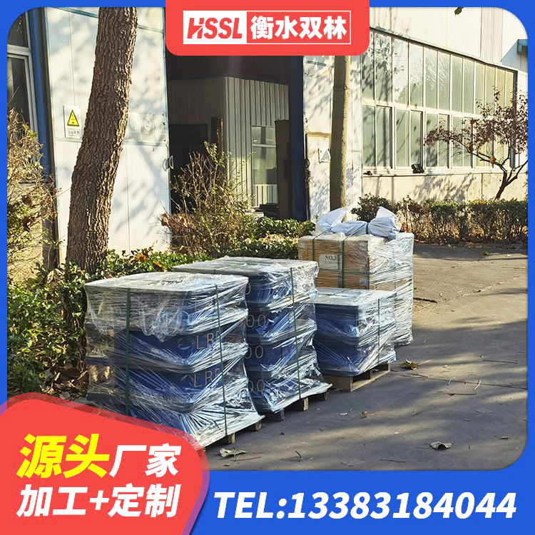 霸州市房建抗震支座生产厂家 霸州市楼梯隔震橡胶支座生产厂家 霸州市较高阻尼橡胶隔震支座什么价格 霸州市建筑橡胶支座什么价格 - 第8张