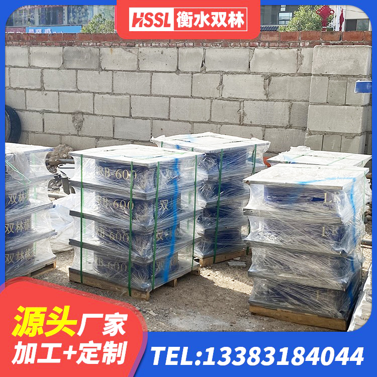 霸州市橡胶隔震支座定做生产厂家 霸州市HDR1100高阻尼橡胶隔震支座多少钱 霸州市LNR橡胶支座价格 霸州市HDR橡胶支座什么价格 - 第3张