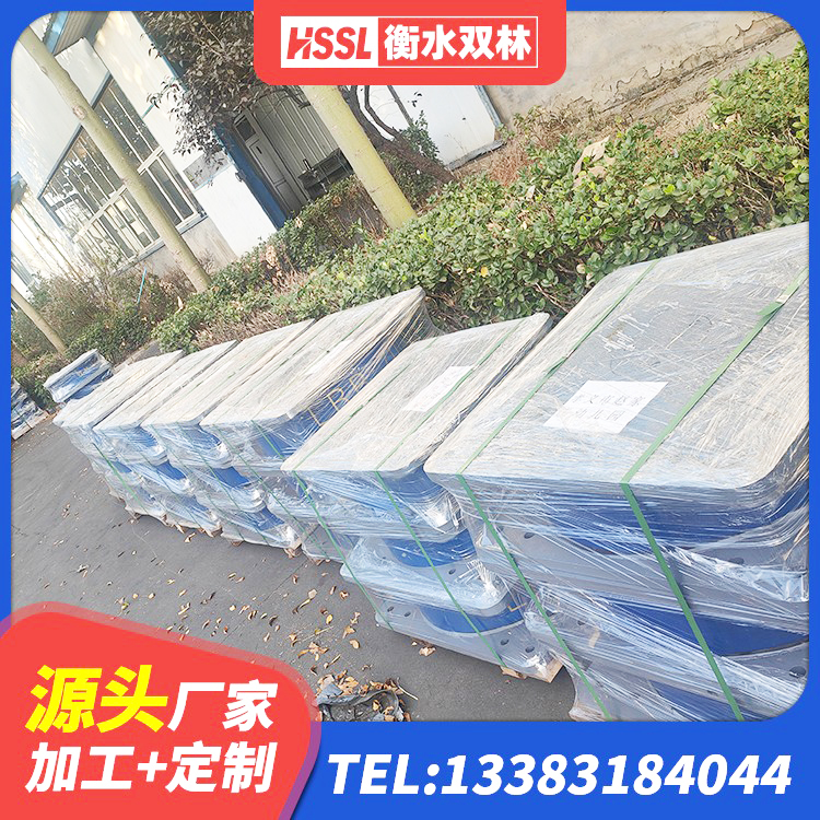 霸州市高层隔震支座什么价格 霸州市铅芯建筑橡胶隔震支座源头工厂 霸州市天然胶隔震支座源头工厂 霸州市LNR橡胶隔震支座1300厂家 - 第3张