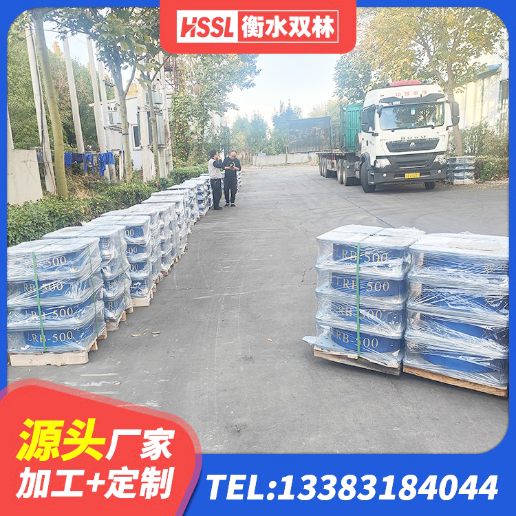 霸州市LRB600铅芯隔震支座什么价格 霸州市工程隔震支座生产厂家 霸州市铅芯支座多少钱 霸州市房建减隔震支座 - 第2张