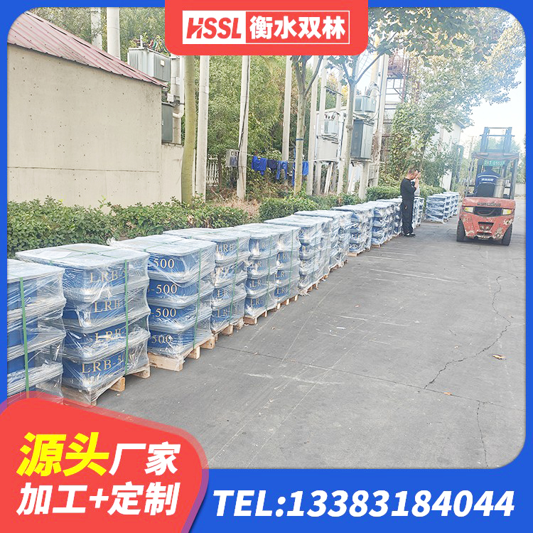 霸州市建筑橡胶隔震支座商家 霸州市建筑民用建筑隔震支座生产厂家 霸州市LNR水平力分散型支座生产厂家 霸州市HDR1300橡胶隔震支座生产厂家 - 第4张
