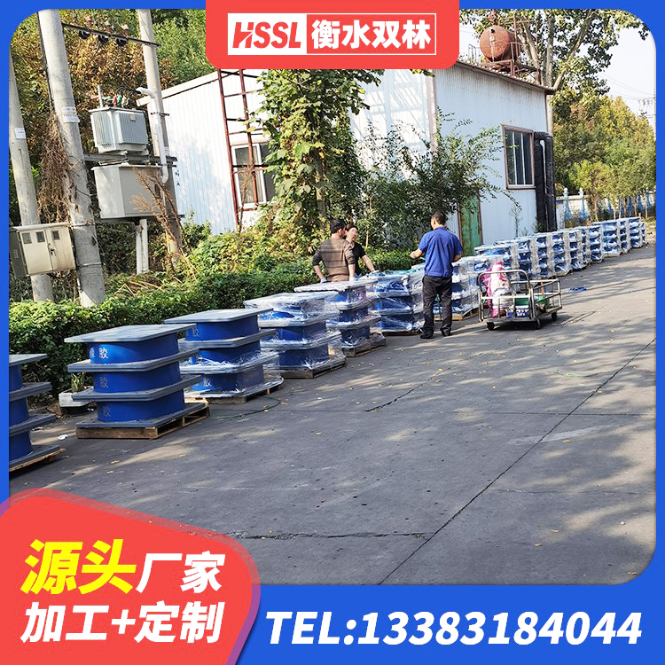 霸州市隔震支座制造商 霸州市橡胶隔震支座电话 霸州市建筑铅芯橡胶隔震支座定制 霸州市叠层隔震橡胶支座 - 第2张